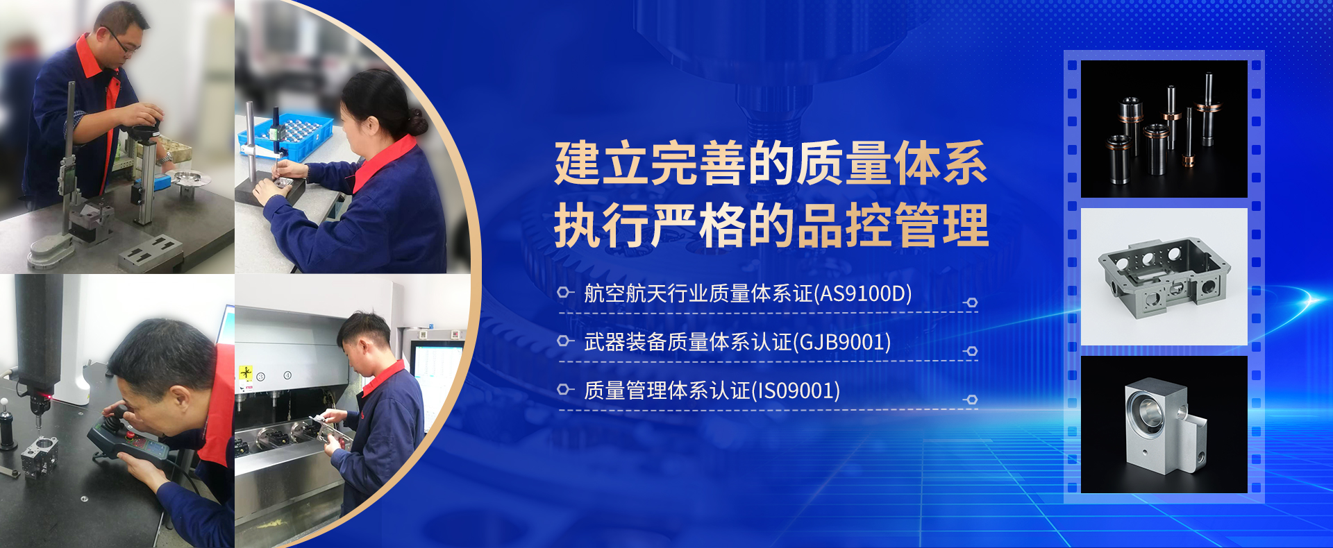 首页轮播图